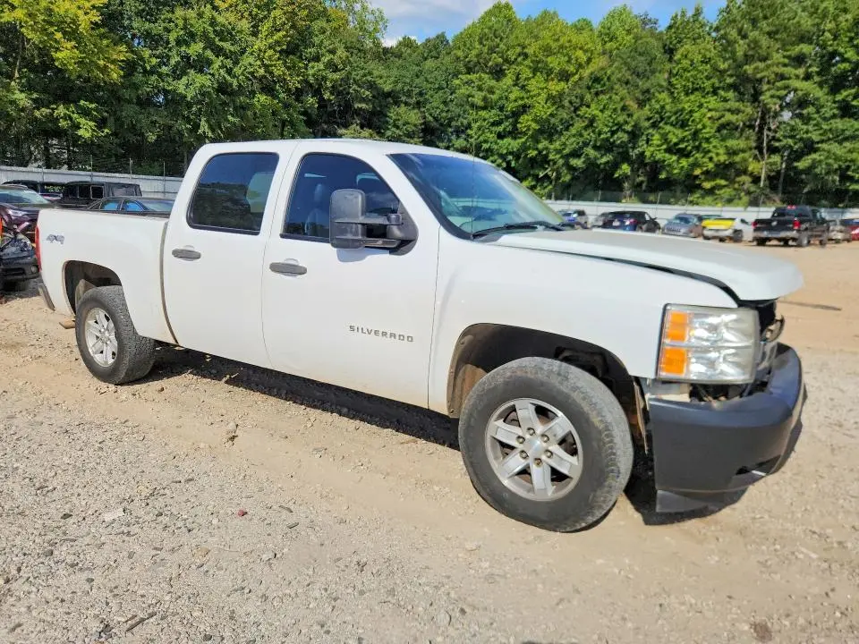 2013 CHEVROLET SILVERADO K1500  