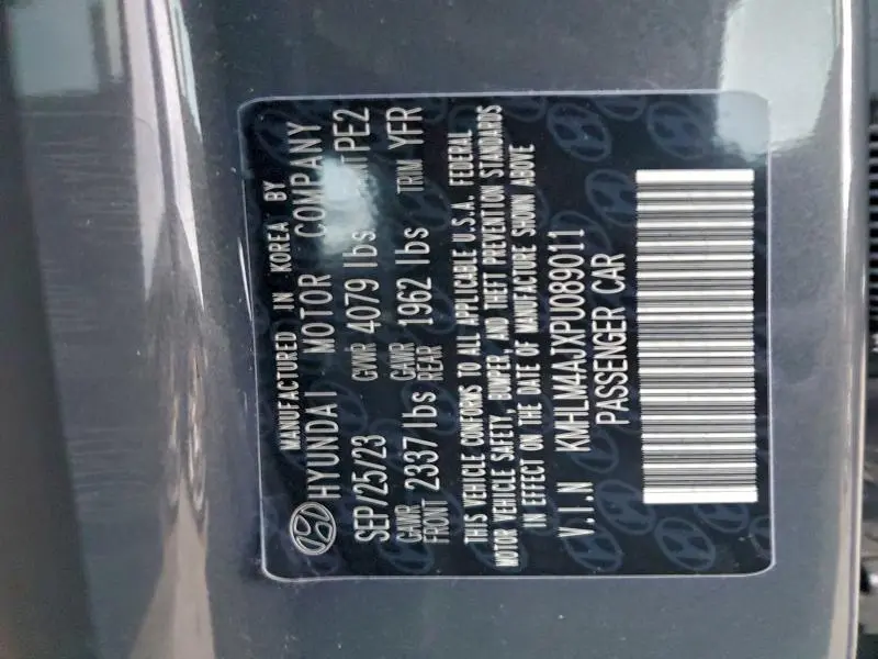 2023 HYUNDAI ELANTRA BLUE  