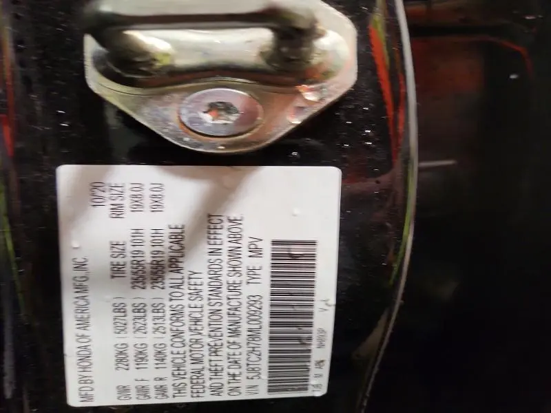 2021 ACURA RDX ADVANCE  