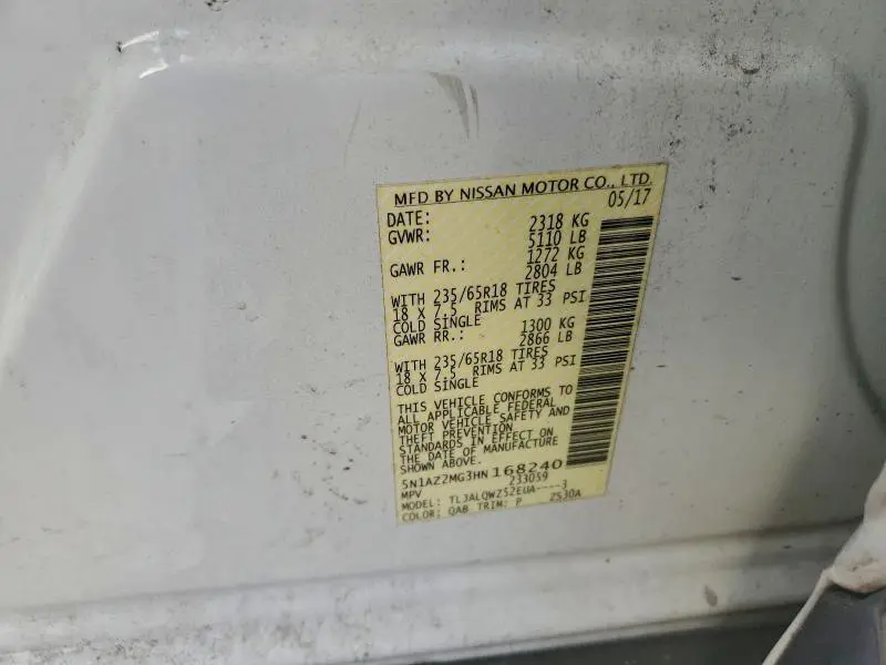 2017 NISSAN MURANO S  