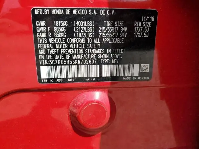 2019 HONDA HR-V EX  