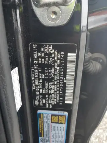 2017 KIA SORENTO LX  
