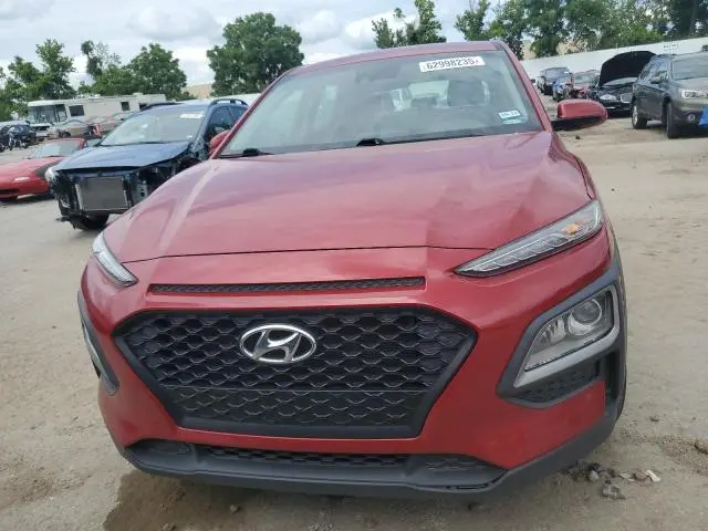 2020 HYUNDAI KONA SE  