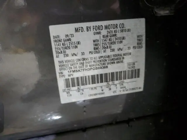 2023 FORD EXPLORER LIMITED  