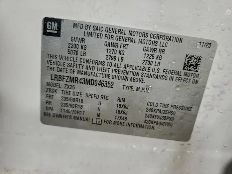 2021 BUICK ENVISION PREFERRED  