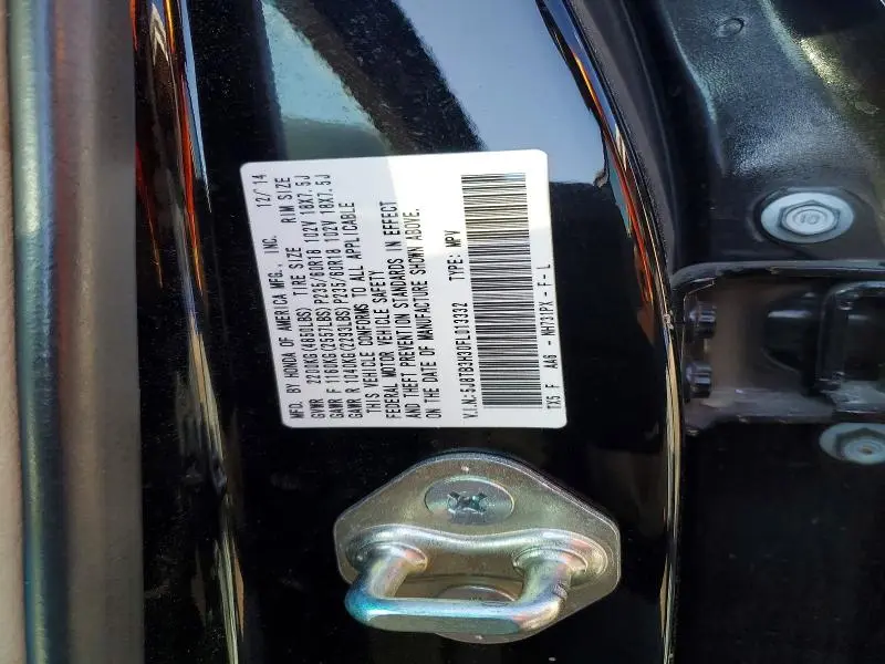 2015 ACURA RDX   