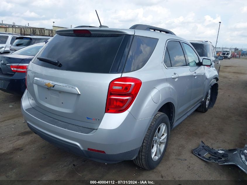 2017 CHEVROLET EQUINOX LT