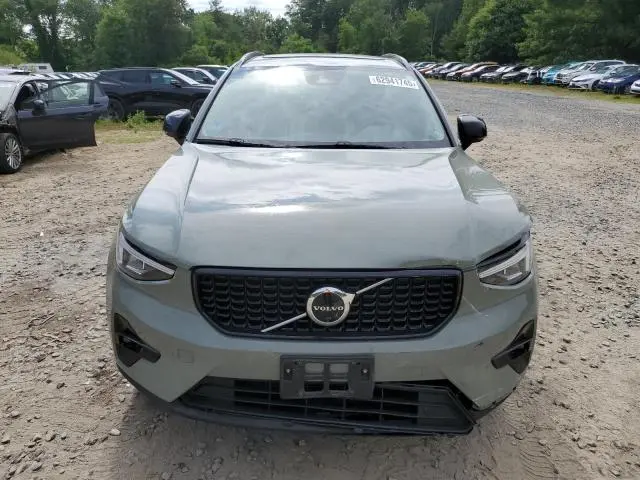 2023 VOLVO XC40 PLUS  