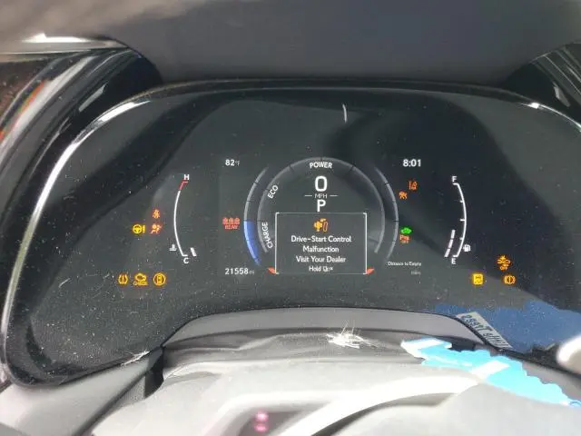 2024 LEXUS RX 500H F SPORT  