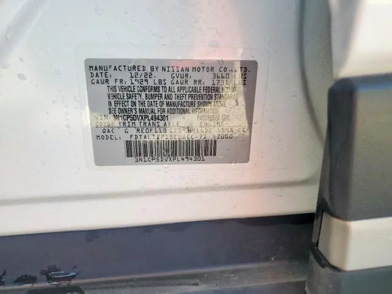 2023 NISSAN KICKS SR