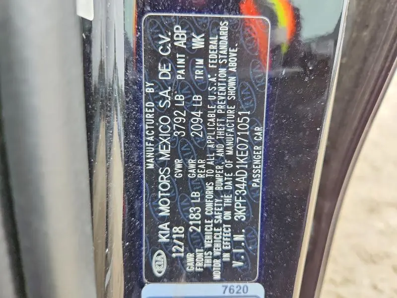 2019 KIA FORTE S  