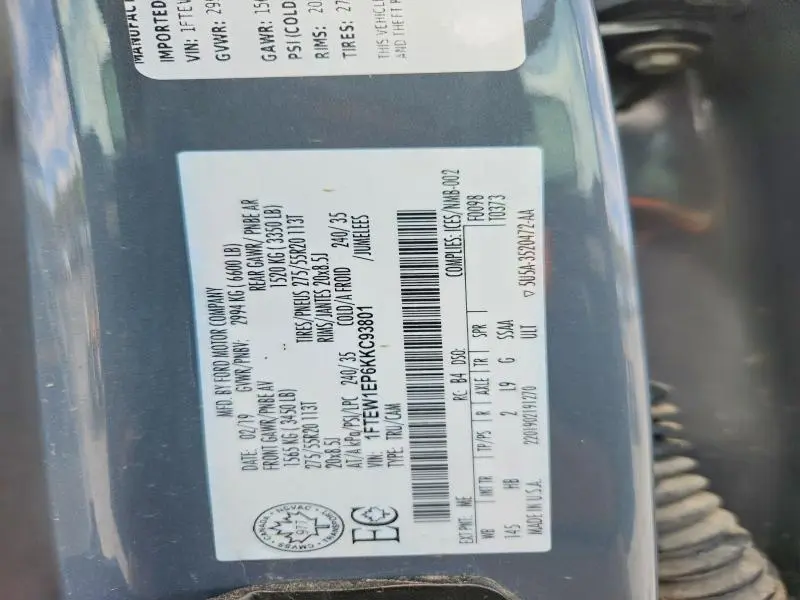 2019 FORD F150 SUPERCREW  