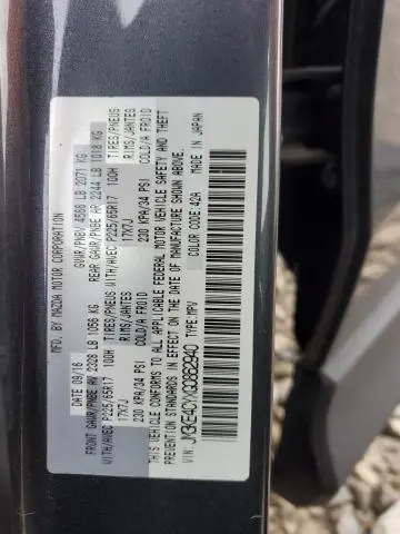 2016 MAZDA CX-5 TOURING  