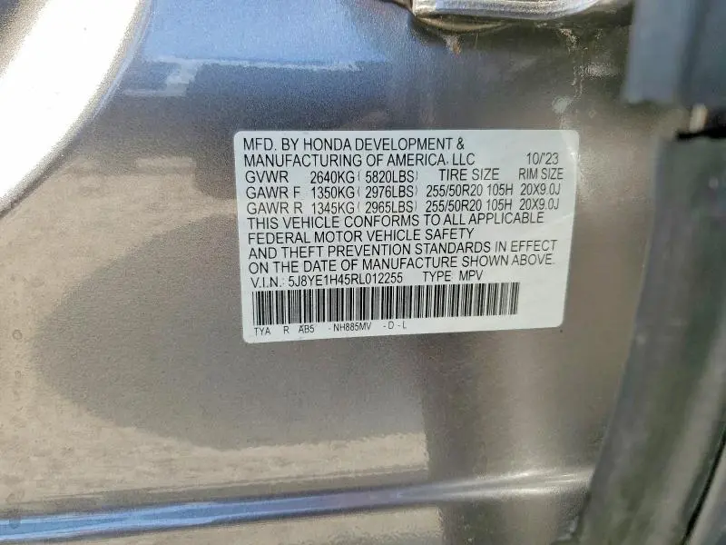 2024 ACURA MDX TECHNOLOGY  