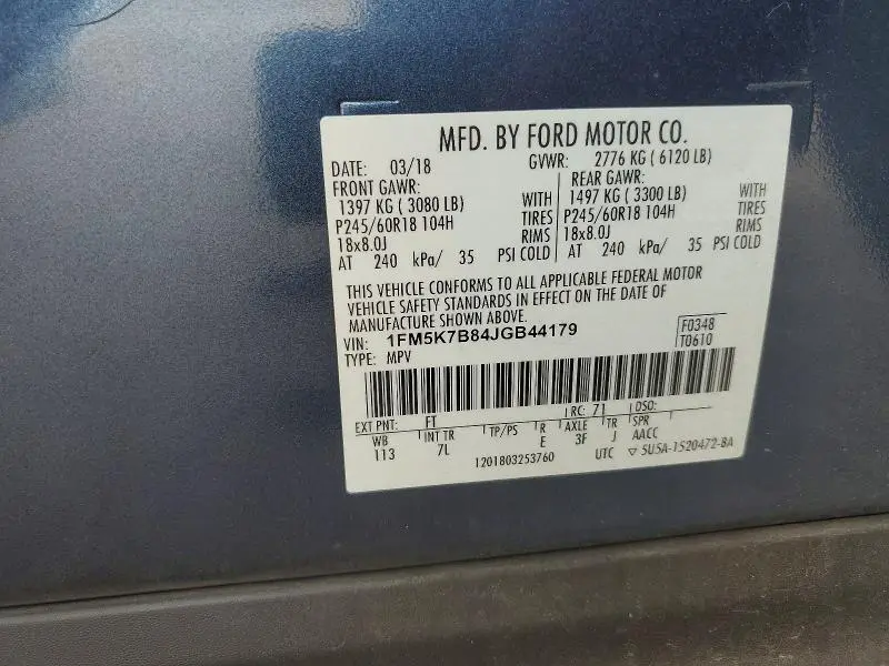 2018 FORD EXPLORER   