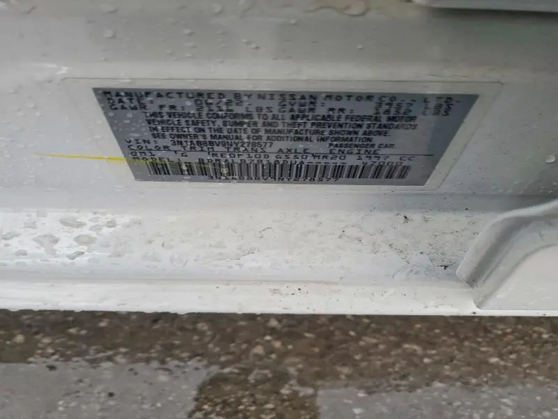 2022 NISSAN SENTRA S  