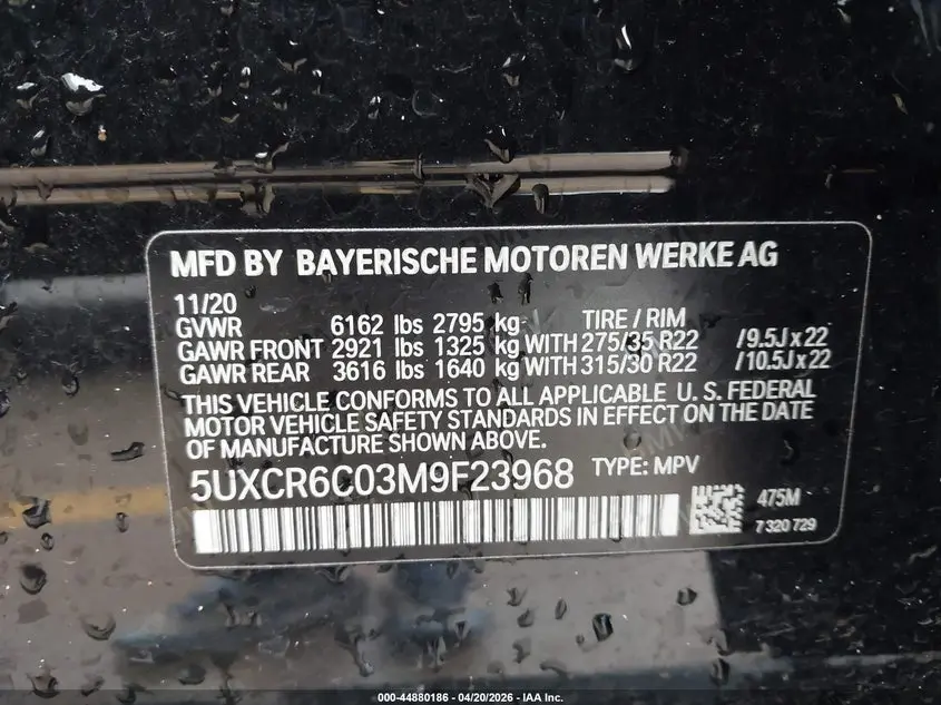 2021 BMW X5 XDRIVE40I