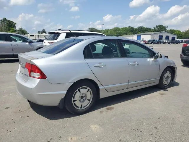 2010 HONDA CIVIC HYBRID  