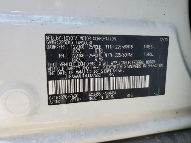 2021 TOYOTA VENZA LE  