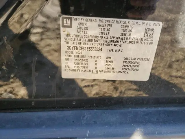 2014 CADILLAC SRX PERFORMANCE COLLECTION  