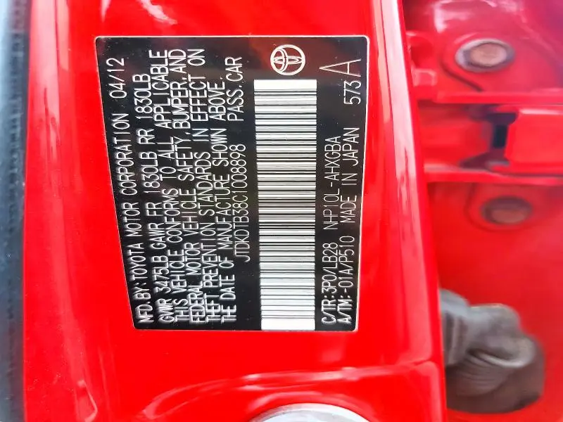 2012 TOYOTA PRIUS THREE  