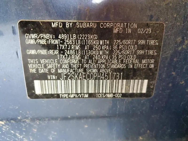 2023 SUBARU FORESTER PREMIUM  