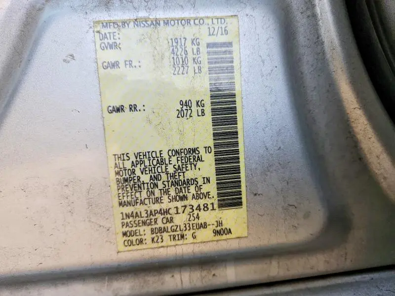 2017 NISSAN ALTIMA 2.5  