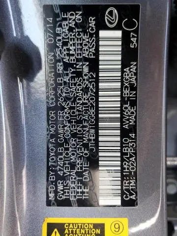 2014 LEXUS ES 300H  