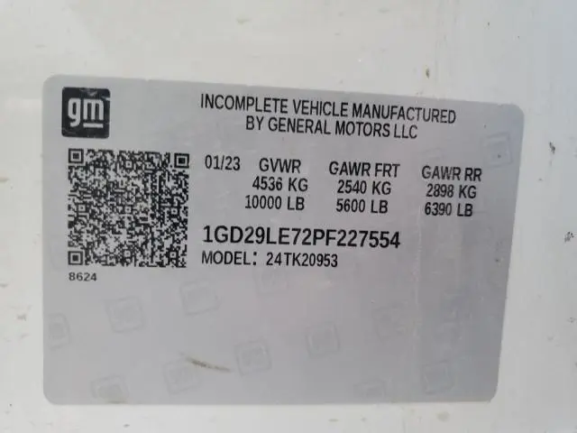 2023 GMC SIERRA K2500 HEAVY DUTY  