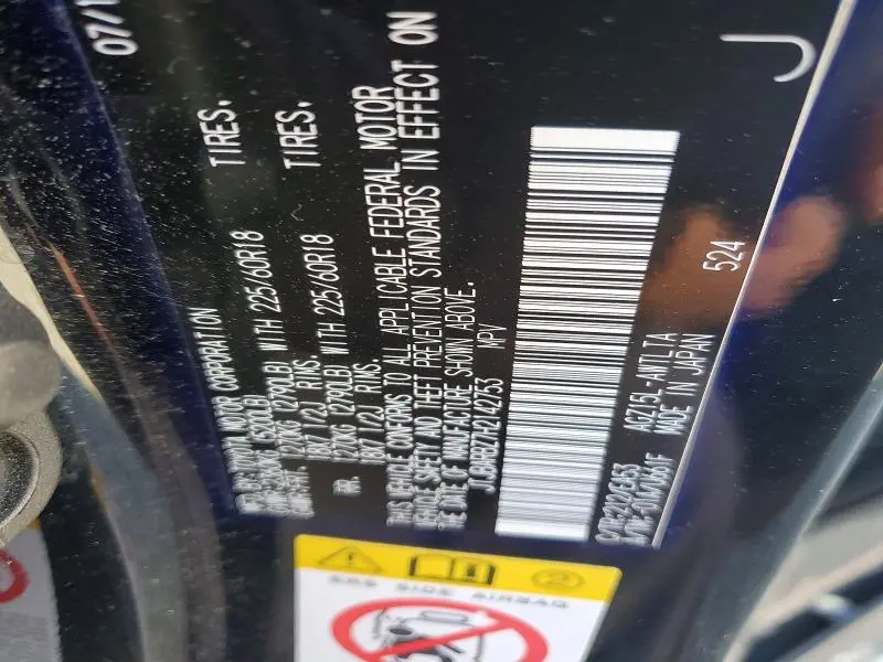 2017 LEXUS NX 200T BASE  