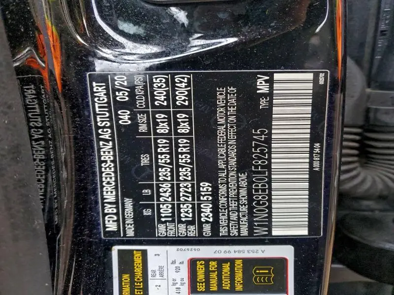 2020 MERCEDES-BENZ GLC 300 4MATIC  