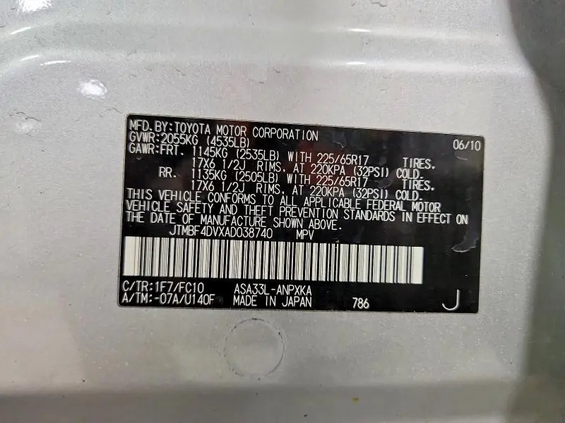 2010 TOYOTA RAV4 BASE  