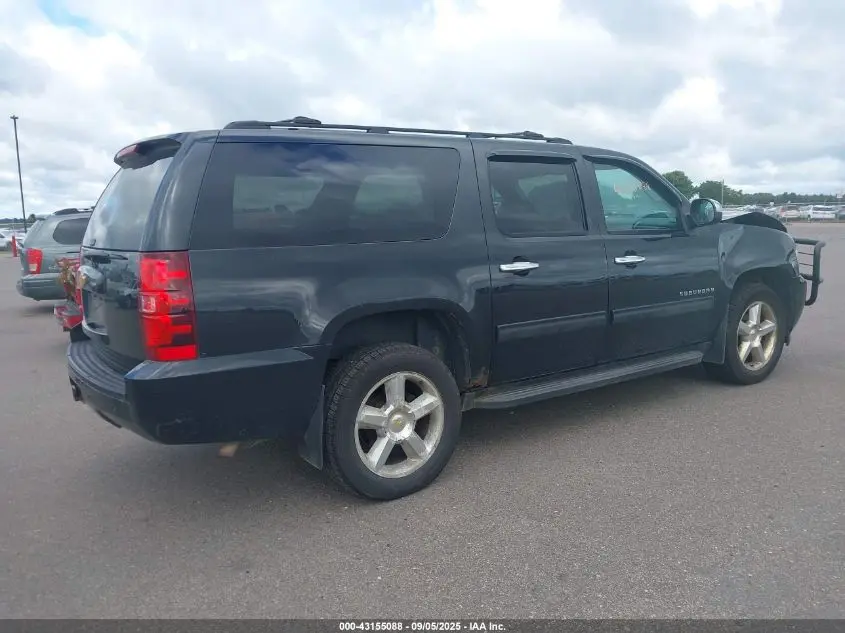 2013 CHEVROLET SUBURBAN 1500 LS