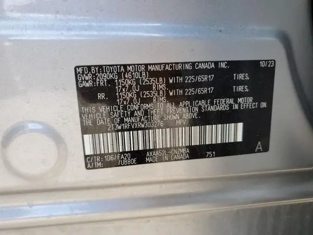 2024 TOYOTA RAV4 XLE  