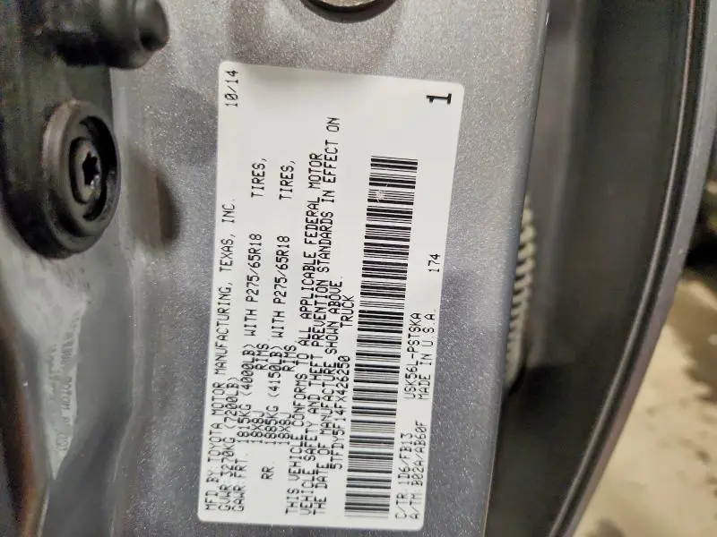 2015 TOYOTA TUNDRA SR5  