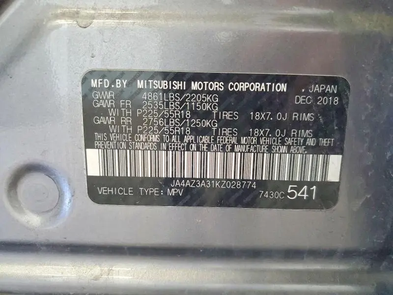 2019 MITSUBISHI OUTLANDER SE  