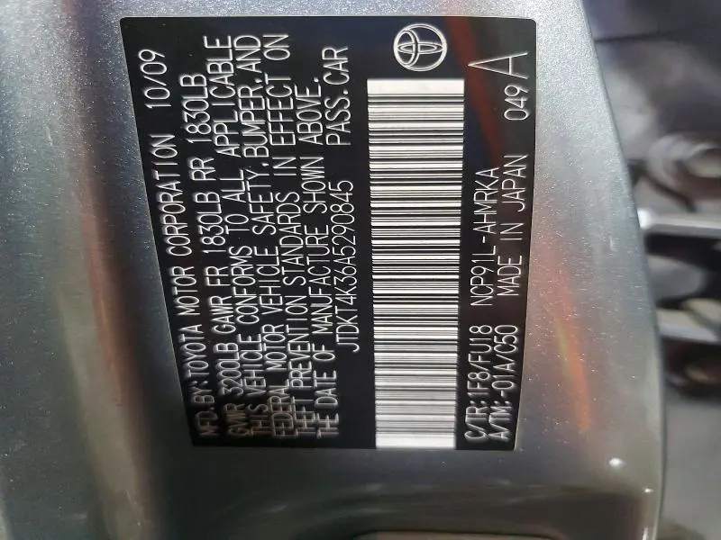 2010 TOYOTA YARIS BASE  