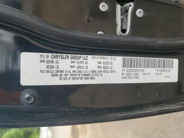 2013 CHRYSLER 300 S  
