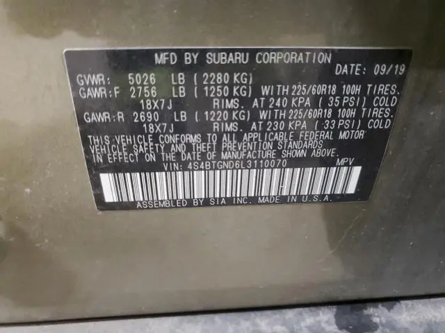 2020 SUBARU OUTBACK LIMITED XT  