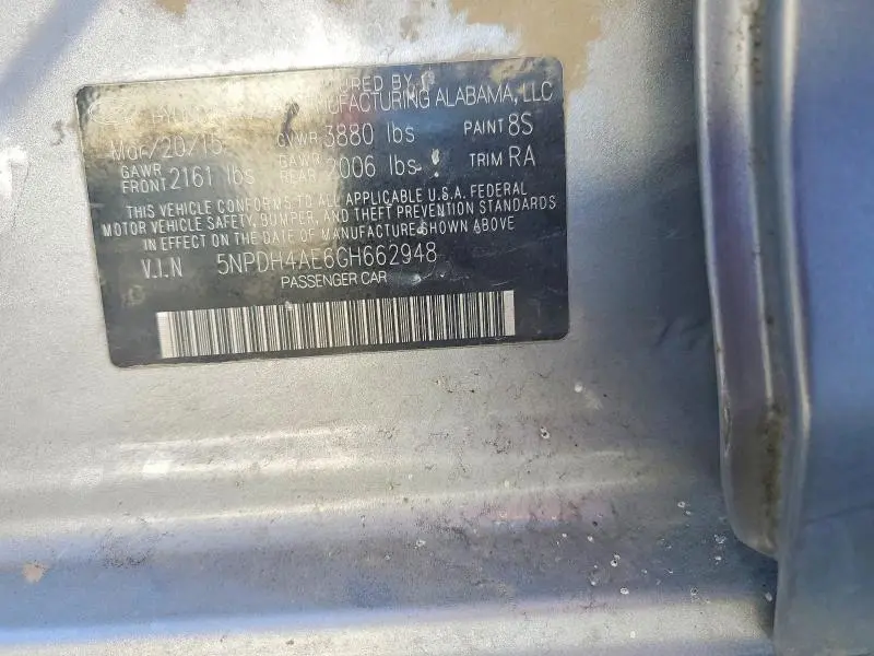 2016 HYUNDAI ELANTRA SE  