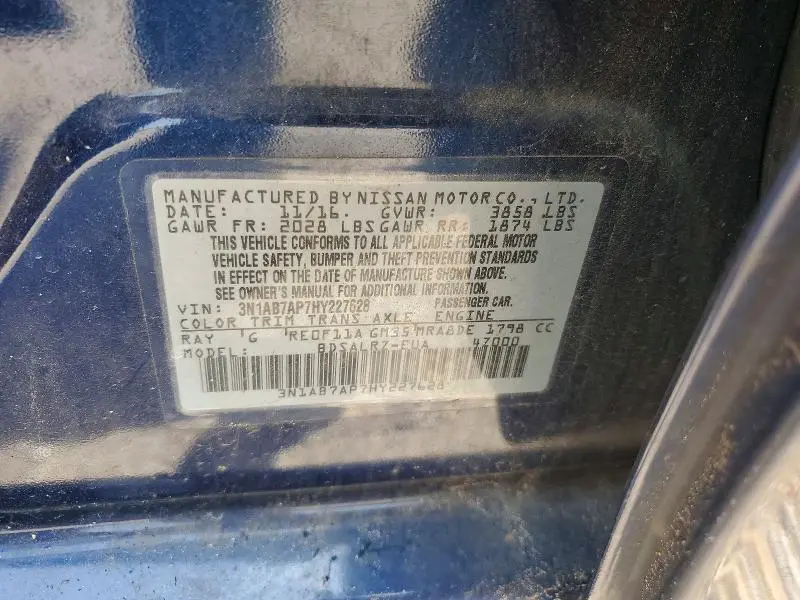 2017 NISSAN SENTRA SR  