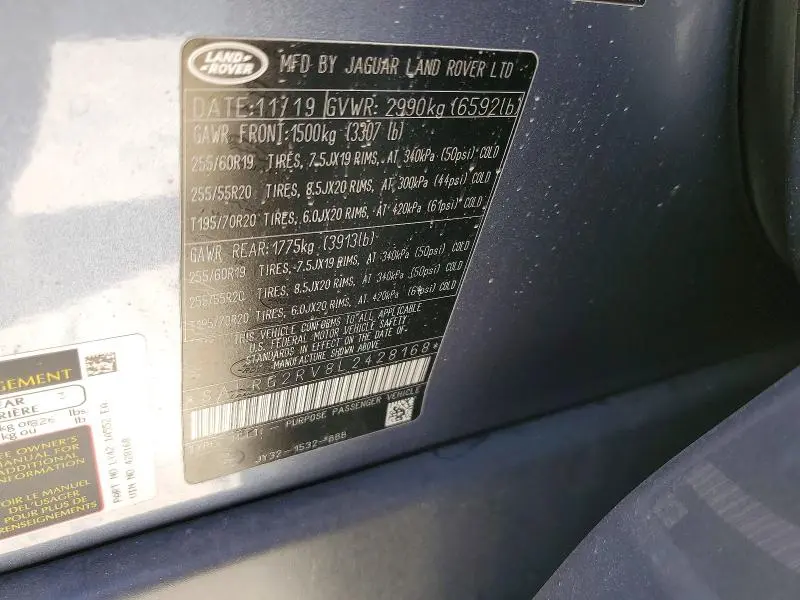2020 LAND ROVER DISCOVERY SE  