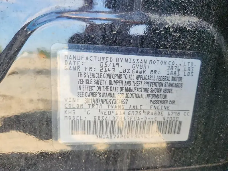 2019 NISSAN SENTRA SV  