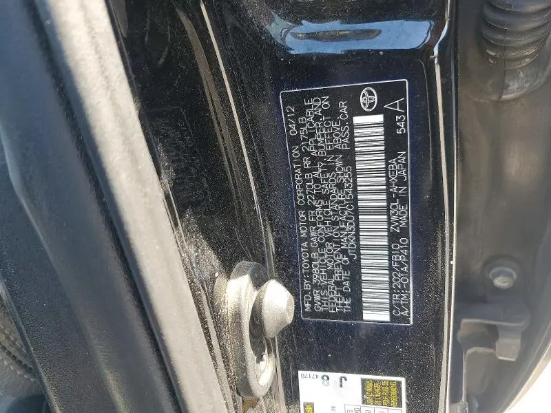2012 TOYOTA PRIUS TWO  
