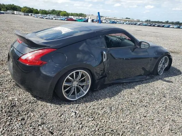 2017 NISSAN 370Z BASE  
