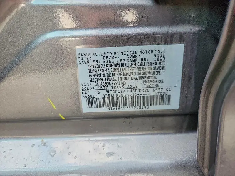 2025 NISSAN SENTRA SV  