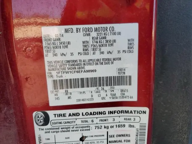 2014 FORD F150 SUPERCREW  