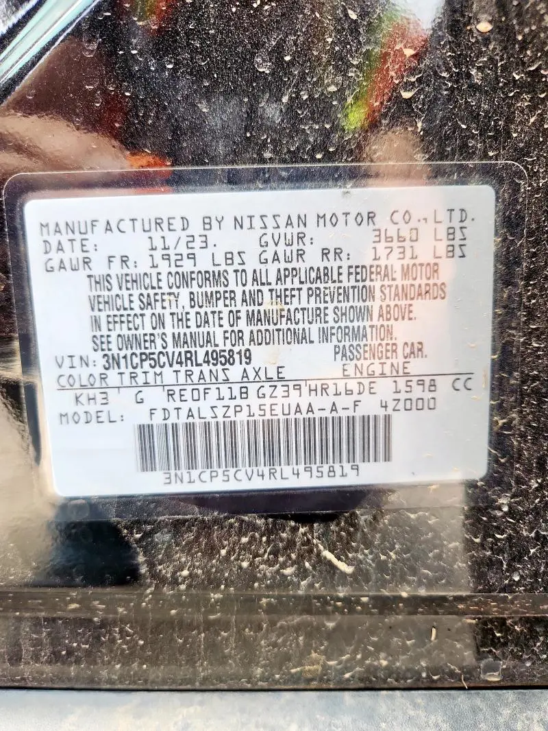2024 NISSAN KICKS SV  