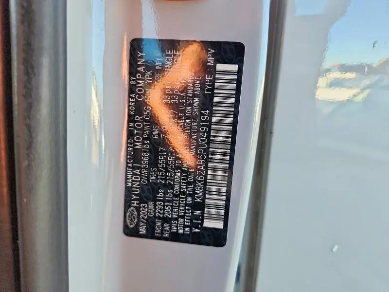 2023 HYUNDAI KONA SEL  