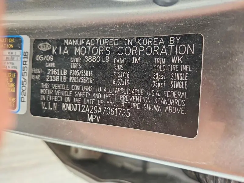 2010 KIA SOUL +  
